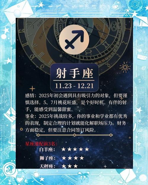塔罗牌射手座9月爱情(射手座九月感情运势塔罗牌是2021)