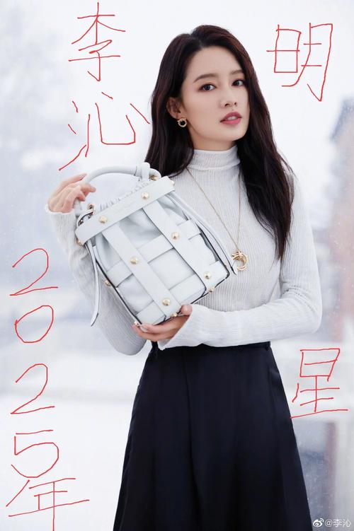 李沁八字配偶特征测试算命(李沁的八字)