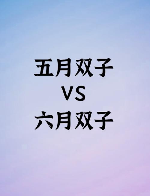 五月天分别是什么星座(五月天是什么星座？)